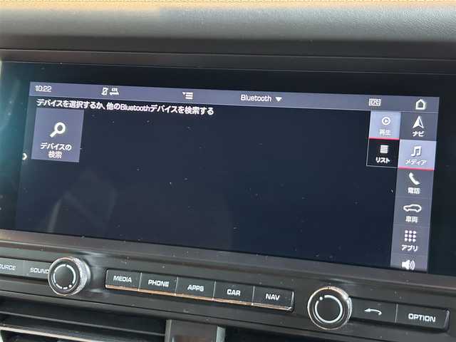 ポルシェ マカン 宮城県 2021(令3)年 6.9万km ピュアホワイト ワンオーナー/スポーツデザインパッケージ/スポーツクロノパッケージ/PASM/アダプティブクルーズコントロール/ブラインドスポットアシスト/レーンキープアシスト/純正ナビゲーションシステム/全方位カメラ/ベージュレザーシート/シートベンチレーション/全席シートヒーター/14WAYパワーシート（メモリ機能付き）/ポルシェエントリーシステム/パワーバックドア/純正20インチAW/センターカラークレスト/PDLS付LEDヘッドライト/オートライト/スポーツテールパイプ（ブラック）/ETC2.0車載器/前後ドライブレコーダー/保証書・取説書・スペアキー