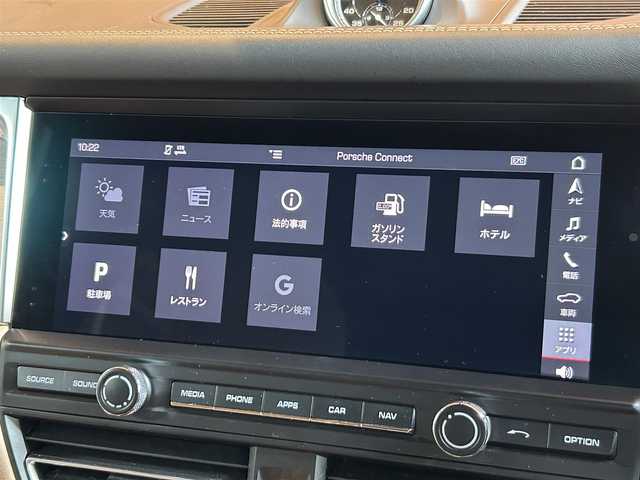 ポルシェ マカン 宮城県 2021(令3)年 6.9万km ピュアホワイト ワンオーナー/スポーツデザインパッケージ/スポーツクロノパッケージ/PASM/アダプティブクルーズコントロール/ブラインドスポットアシスト/レーンキープアシスト/純正ナビゲーションシステム/全方位カメラ/ベージュレザーシート/シートベンチレーション/全席シートヒーター/14WAYパワーシート（メモリ機能付き）/ポルシェエントリーシステム/パワーバックドア/純正20インチAW/センターカラークレスト/PDLS付LEDヘッドライト/オートライト/スポーツテールパイプ（ブラック）/ETC2.0車載器/前後ドライブレコーダー/保証書・取説書・スペアキー