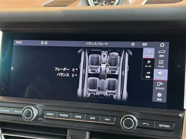 ポルシェ マカン 宮城県 2021(令3)年 6.9万km ピュアホワイト ワンオーナー/スポーツデザインパッケージ/スポーツクロノパッケージ/PASM/アダプティブクルーズコントロール/ブラインドスポットアシスト/レーンキープアシスト/純正ナビゲーションシステム/全方位カメラ/ベージュレザーシート/シートベンチレーション/全席シートヒーター/14WAYパワーシート（メモリ機能付き）/ポルシェエントリーシステム/パワーバックドア/純正20インチAW/センターカラークレスト/PDLS付LEDヘッドライト/オートライト/スポーツテールパイプ（ブラック）/ETC2.0車載器/前後ドライブレコーダー/保証書・取説書・スペアキー