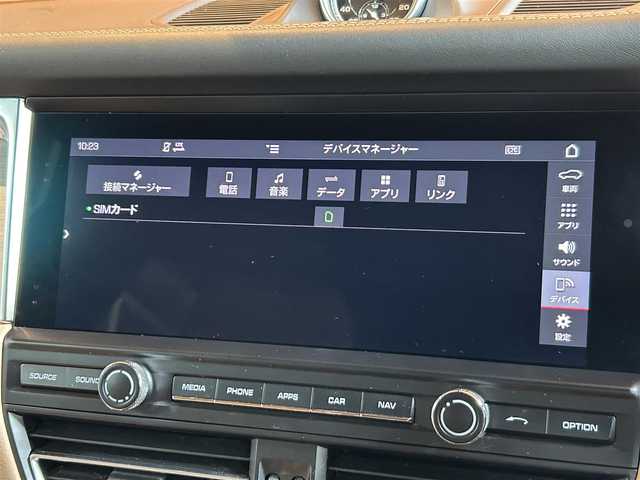 ポルシェ マカン 宮城県 2021(令3)年 6.9万km ピュアホワイト ワンオーナー/スポーツデザインパッケージ/スポーツクロノパッケージ/PASM/アダプティブクルーズコントロール/ブラインドスポットアシスト/レーンキープアシスト/純正ナビゲーションシステム/全方位カメラ/ベージュレザーシート/シートベンチレーション/全席シートヒーター/14WAYパワーシート（メモリ機能付き）/ポルシェエントリーシステム/パワーバックドア/純正20インチAW/センターカラークレスト/PDLS付LEDヘッドライト/オートライト/スポーツテールパイプ（ブラック）/ETC2.0車載器/前後ドライブレコーダー/保証書・取説書・スペアキー