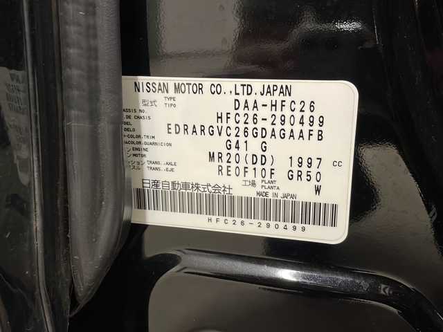 日産 セレナ HWS S HV Vセレ +SeftyⅡ 熊本県 2016(平28)年 7.6万km ダイヤモンドブラック 日産純正ナビ/(Bluetooth/フルセグTV/CD・DVD/ラジオ)/バックカメラ/全周囲カメラ/両側パワースライドドア/コーナーセンサー/ETC/前後ドライブレコーダー/レーンアシスト/横滑り防止機能/クルーズコントロール/純正フロアマット/純正16インチAW/LEDヘッドライト/スマートキー/WAC