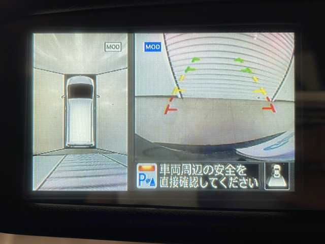 日産 セレナ HWS S HV Vセレ +SeftyⅡ 熊本県 2016(平28)年 7.6万km ダイヤモンドブラック 日産純正ナビ/(Bluetooth/フルセグTV/CD・DVD/ラジオ)/バックカメラ/全周囲カメラ/両側パワースライドドア/コーナーセンサー/ETC/前後ドライブレコーダー/レーンアシスト/横滑り防止機能/クルーズコントロール/純正フロアマット/純正16インチAW/LEDヘッドライト/スマートキー/WAC