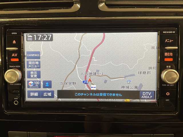 日産 セレナ HWS S HV Vセレ +SeftyⅡ 熊本県 2016(平28)年 7.6万km ダイヤモンドブラック 日産純正ナビ/(Bluetooth/フルセグTV/CD・DVD/ラジオ)/バックカメラ/全周囲カメラ/両側パワースライドドア/コーナーセンサー/ETC/前後ドライブレコーダー/レーンアシスト/横滑り防止機能/クルーズコントロール/純正フロアマット/純正16インチAW/LEDヘッドライト/スマートキー/WAC