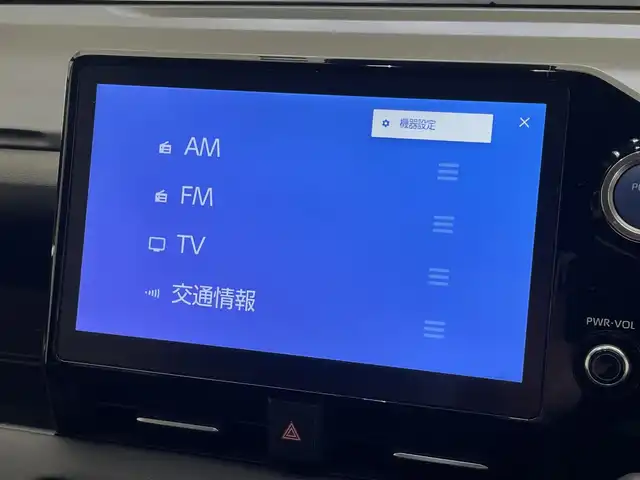 トヨタ ヴォクシー ハイブリッド S－G 愛知県 2023(令5)年 1.8万km ホワイトパールクリスタルシャイン 純正１０．５型ナビ　１４型後席モニター　トヨタチームメイト　禁煙　全方位カメラ　パーキングアシスト　ＢＳＭ　ＤＶＤデッキ　ユニバーサルステップ　電動リアゲート　快適利便Ｍｉｄ　衝突軽減　追従クルコンAC100V電源　クラッツイオシートカバー　LEDオートライト　オートハイビーム　アドバンスドパーク　コーナーセンサー