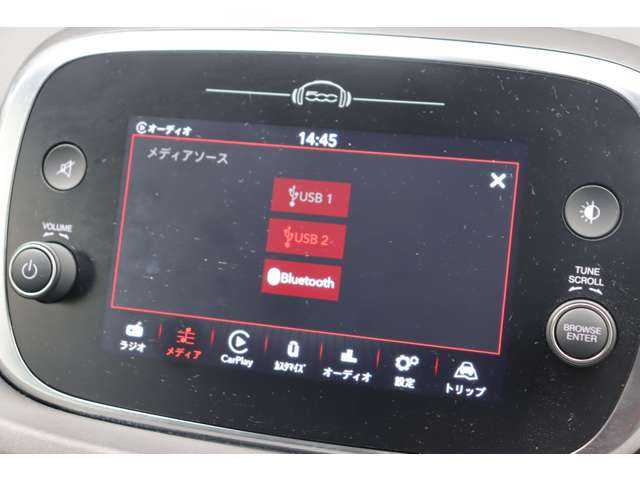 フィアット ５００Ｘ クロス 大分県 2022(令4)年 3.4万km BIANCO GHIACCIO 前方衝突警報/アダプティブクルーズコントロール/ブラインドスポットモニター/純正ディスプレイオーディオ/ＣａｒＰｌａｙ/Bluetooth/バックカメラ/ハーフレザー/シートヒーター/パワーシート/社外ＬＥＤヘッドライト/オートライト/Ｆ／Ｒフォグ/パドルシフト/純正１８インチＡＷ/ＥＴＣ