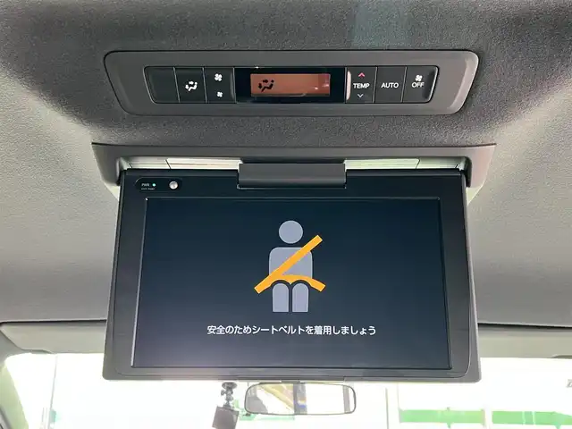 トヨタ ヴォクシー ZS 煌 奈良県 2018(平30)年 2.7万km ブラック 純正9インチナ/ビ（NSZT-Y68T）/（フルセグ/BT/CD/DVD)/純正12インチフリップダウンモニター（V12T-R68C）/クルーズコントロール/バックカメラ/プリクラッシュセーフティ/レーンキープアシスト/両側パワースライドドア/後席サンシェード/レザー調シートカバー/前方ドライブレコーダー/ETC/純正16インチAW