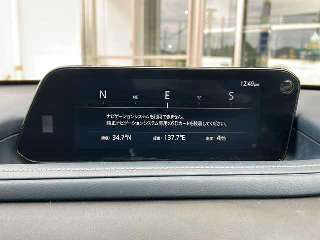 マツダ ＣＸ－３０ 20S プロアクティブ 静岡県 2021(令3)年 1.8万km チタニウムフラッシュマイカ 純正ナビ/・ラジオ/フルセグTV/・USB/Bluetooth/CD/DVD/HDMI/主要装備/・レーダークルーズコントロール　/・ドライブレコーダー　/・ＥＴＣ　/・全方位カメラ　/・パワーバックドア　/・ステアリングリモコン　/・レーンキープアシスト　/・オートホールド　/・パドルシフト　/・ヘッドアップディスプレイ　/・ＢＳＭ/・コーナーセンサー/・横滑り防止/・アイドリングストップ/・オートライト/・SOSコール/・プッシュスタート/・スマートキー