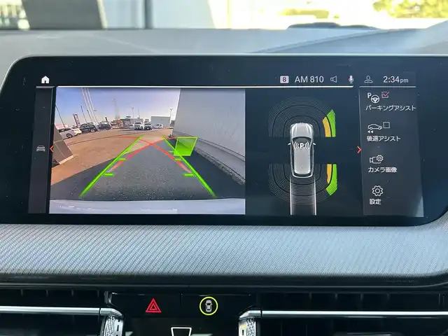 ＢＭＷ ＢＭＷ １１８ｄ Mスポーツ EDジョイ+ 茨城県 2020(令2)年 5.3万km 白 コンフォートパッケージ/アクティブクルーズコントロール/パワーシート/シートメモリ/ナビパッケージ/純正ナビ　BT/AF/FM/LEDオートライト/オートハイビーム/ハーフレザー/純正アルミホイール/純正フロアマット/USBポート/ステアリングスイッチ/電動リアゲート/バックカメラ/コーナセンサー/ETC/スマートキー