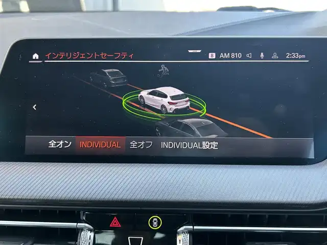 ＢＭＷ ＢＭＷ １１８ｄ Mスポーツ EDジョイ+ 茨城県 2020(令2)年 5.3万km 白 コンフォートパッケージ/アクティブクルーズコントロール/パワーシート/シートメモリ/ナビパッケージ/純正ナビ　BT/AF/FM/LEDオートライト/オートハイビーム/ハーフレザー/純正アルミホイール/純正フロアマット/USBポート/ステアリングスイッチ/電動リアゲート/バックカメラ/コーナセンサー/ETC/スマートキー