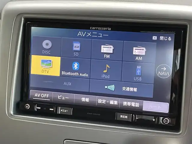 スズキ スペーシア X リミテッド 滋賀県 2014(平26)年 0.6万km スチールシルバーM 社外7インチナビ/【Bluetooth/CD/DVD/フルセグTV】/バックカメラ/両側パワースライドドア/衝突軽減ブレーキ/D/Nシートヒーター/ドアバイザー/後席ロールサンシェード/社外フロアマット/プッシュスタート/スマートキー/ステアリングリモコン
