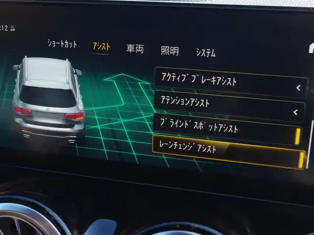 メルセデス・ベンツ ＧＬＢ２００ｄ 埼玉県 2021(令3)年 4.7万km 白 ブラックハーフレザーシート/アダプティブクルーズコントロール/全周囲カメラ/ヘッドアップディスプレイ/パークセンサー/ブラインドスポットモニター/デジタルインナーミラー/レーダー探知機/ETC/冬タイヤ積み込み