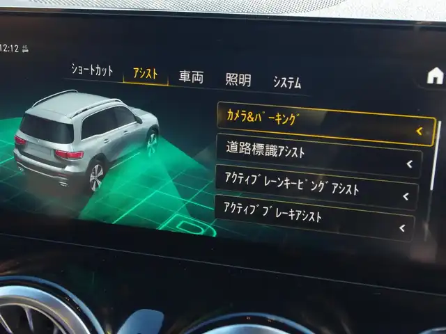 メルセデス・ベンツ ＧＬＢ２００ｄ 埼玉県 2021(令3)年 4.7万km 白 ブラックハーフレザーシート/アダプティブクルーズコントロール/全周囲カメラ/ヘッドアップディスプレイ/パークセンサー/ブラインドスポットモニター/デジタルインナーミラー/レーダー探知機/ETC/冬タイヤ積み込み