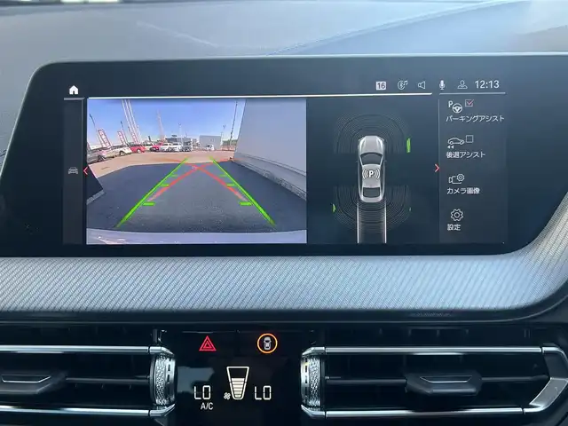 ＢＭＷ ＢＭＷ ２１８ｄ グランクーペ Mスポーツ EDジョイ+ 茨城県 2020(令2)年 4.8万km アルピンホワイトⅢ ナビゲーション・パッケージ/BMWライブコックピット/10.25インチ マルチディスプレイメーターパネル/10.25インチ ワイドコントロールディスプレイ/HDDナビゲーションシステム/Bluetooth　Applecarplay/ドライビングアシスト/アクティブクルーズコントロール/トラフィックサインアシスト/レーンディパーチャーウォーニング/レーンチェンジウォーニング/クロストラフィックウォーニング/前車接近警告機能/後車衝突警告機能/衝突回避被害軽減ブレーキ/ダイナミックスタビリティコントロール/ダイナミックトラクションコントロール/パーキングアシスト/パークディスタンスコントロール/パークディスタンスコントロール/パーキングアシスト/リヤビューカメラ/電動フロントシート　運転席メモリー機能付