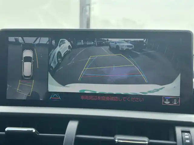 レクサス ＮＸ 300h バージョンL 大阪府 2019(平31)年 3.9万km ソニッククォーツ ワンオーナー　/純正  インチナビ　/   フルセグＴＶ/CD/DVD/Bluetooth/USB　/パノラミックビューモニター/パーキングアシスト　/コーナーセンサー/ブラインドスポットモニター/前席シートヒーター、シートベンチレーター/クルーズコントロール/レーンキープアシスト　/アイドリングストップ/電動リアゲート　/パワーシート　/ステアリングヒーター/オートマチックハイビーム　/前方ドライブレコーダー/純正18インチアルミホイール　/ＥＴＣ2.0　/ＬＥＤ/取扱説明書/保証書