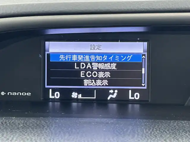 車両画像10