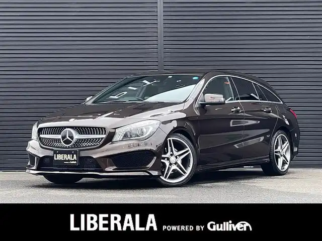 メルセデス・ベンツ ＣＬＡ１８０ Sブレイク　スポーツ 山梨県 2015(平27)年 1.3万km オリエントブラウン レーダーセーフティP/黒半革/シートヒーター/純正HDDナビ/バックカメラ/フルセグ/純正ＨＩＤ/キーレスゴー/ＥＴＣ/ディストロニックプラス/LKA/BSA/パワーバックドア/エントリードライブ/純正18インチアルミ