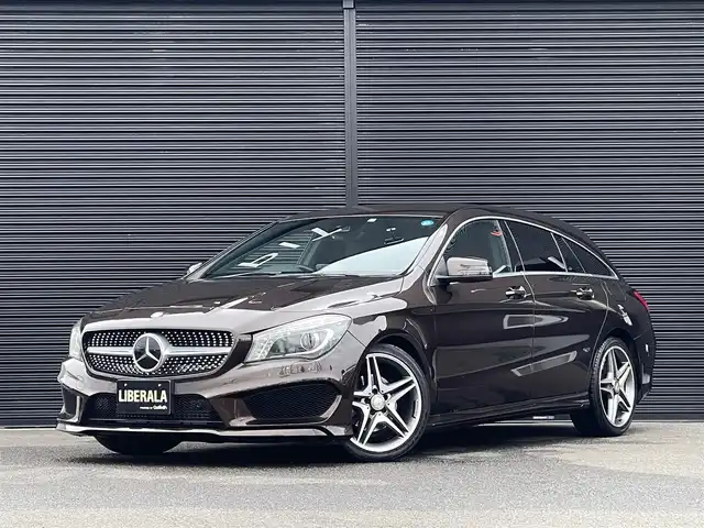 メルセデス・ベンツ ＣＬＡ１８０ Sブレイク　スポーツ 山梨県 2015(平27)年 1.3万km オリエントブラウン レーダーセーフティP/黒半革/シートヒーター/純正HDDナビ/バックカメラ/フルセグ/純正ＨＩＤ/キーレスゴー/ＥＴＣ/ディストロニックプラス/LKA/BSA/パワーバックドア/エントリードライブ/純正18インチアルミ