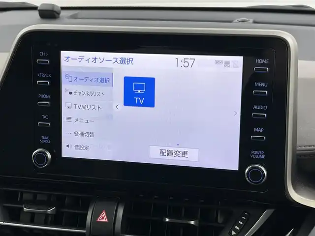 トヨタ Ｃ－ＨＲ