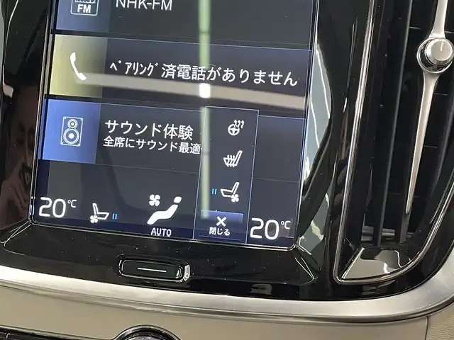 ボルボ Ｖ６０