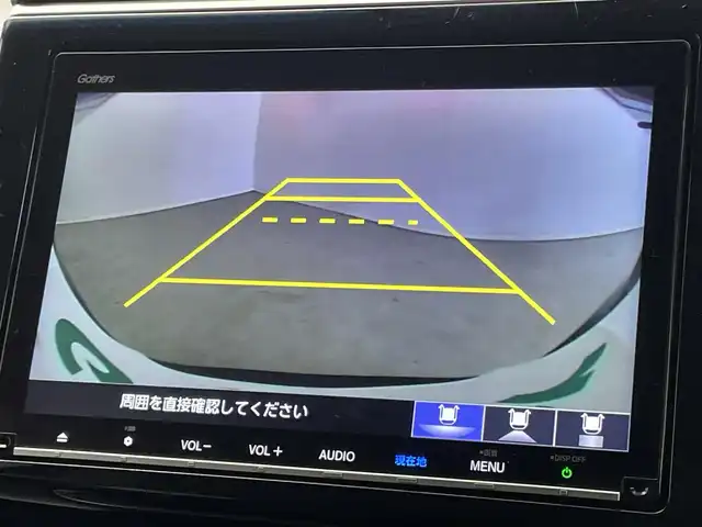 ホンダ ステップワゴン