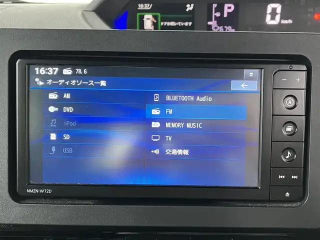 ダイハツ タント カスタム X 高知県 2022(令4)年 5.3万km シャイニングホワイトパール 純正ナビ/メモリナビ/フルセグテレビ/バックカメラ/アイドリングストップ/両側パワースライドドア/ETC/Bluetooth接続/横滑り防止装置/ABS/盗難防止装置/オートライト/オートマチックハイビーム/衝突被害軽減システム