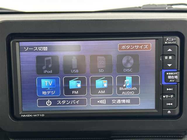 ダイハツ タフト G ターボ クロムベンチャー 道央・札幌 2021(令3)年 1.7万km レイクブルーメタリック ・純正メモリナビ/・CD/DVD/USB/BT/ipod/SD/・フルセグTV/・バックカメラ/・サンルーフ/・スマートアシスト/・横滑り防止/・衝突被害軽減ブレーキ/・アイドリングストップ/・コーナーセンサー/・レーダークルーズコントロール/・前席シートヒーター/・ステアリングスイッチ/・電動格納ミラー/・ドアバイザー/・オートライト/・LEDヘッドライト/・スマートキー/・保証書/・取扱説明書