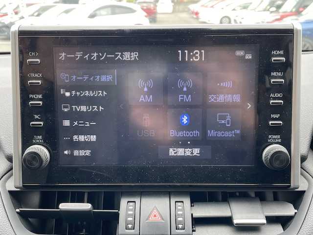 トヨタ ＲＡＶ４ ＰＨＶ ブラックトーン 静岡県 2021(令3)年 3.1万km アティチュードブラックマイカ/シルバーメタリック 2トーン ●ワンオーナー/●純正9インチディスプレイオーディオ(ナビ機能付き)/(フルセグ/Bluetooth)/●ブラックレザーシート/●全席シートヒーター/●全方位カメラ/●レーダークルーズコントロール/●ブラインドスポットモニター/●衝突被害軽減システム/●レーンキープアシスト/●前後コーナーセンサー/●電動パーキングブレーキ/●オートブレーキホールド/●LEDライト/●オートライト/●オートマチックハイビーム/●革巻きステアリング/●ステアリングスイッチ/●ステアリングヒーター/●ETC/●前方ドライブレコーダー/●デジタルルームミラー/●電動リアゲート/●置くだけ充電/●100V充電/●純正19インチアルミホイール/●W＋サイドSRS＆ABS/●保証書/●取扱説明書