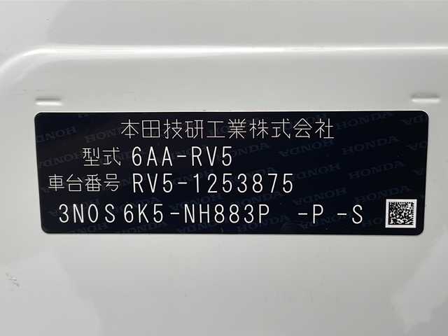 ホンダ ヴェゼル ハイブリッド e:HEV Z 岐阜県 2025(令7)年 0.1千km プラチナホワイトパール Honda CONNECT 9インチディスプレーオーディオ/・ETC2.0車載器+ワイヤレス置くだけ充電器 (220000円)　/・Apple CarPlay/・Android Auto/・Bluetooth/・AM/FM/・USB/・車内WI-FI/フロントグリル　ベルリナブラック (41250円)/革巻きステアリング/・ハンドルヒーター/・ステアリングリモコン/・パドルシフト/スペアキー有/追従型クルーズコントロール/レーンキープアシスト/前後クリアランスソナー/電動パワーバックドア/ハーフレザーシート/・シートヒーター(D席/N席)/衝突軽減ブレーキ/・オートブレーキホールド/LEDヘッドライト/・オートライト/ダウンヒルアシストコントロール