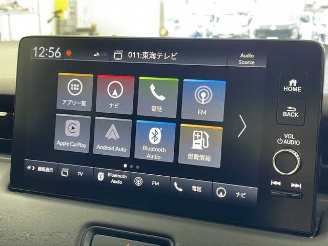 ホンダ ヴェゼル ハイブリッド e:HEV Z 岐阜県 2025(令7)年 0.1千km プラチナホワイトパール Honda CONNECT 9インチディスプレーオーディオ/・ETC2.0車載器+ワイヤレス置くだけ充電器 (220000円)　/・Apple CarPlay/・Android Auto/・Bluetooth/・AM/FM/・USB/・車内WI-FI/フロントグリル　ベルリナブラック (41250円)/革巻きステアリング/・ハンドルヒーター/・ステアリングリモコン/・パドルシフト/スペアキー有/追従型クルーズコントロール/レーンキープアシスト/前後クリアランスソナー/電動パワーバックドア/ハーフレザーシート/・シートヒーター(D席/N席)/衝突軽減ブレーキ/・オートブレーキホールド/LEDヘッドライト/・オートライト/ダウンヒルアシストコントロール