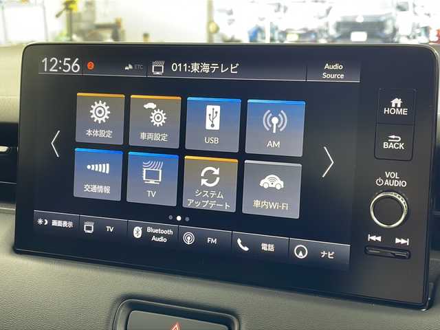 ホンダ ヴェゼル ハイブリッド e:HEV Z 岐阜県 2025(令7)年 0.1千km プラチナホワイトパール Honda CONNECT 9インチディスプレーオーディオ/・ETC2.0車載器+ワイヤレス置くだけ充電器 (220000円)　/・Apple CarPlay/・Android Auto/・Bluetooth/・AM/FM/・USB/・車内WI-FI/フロントグリル　ベルリナブラック (41250円)/革巻きステアリング/・ハンドルヒーター/・ステアリングリモコン/・パドルシフト/スペアキー有/追従型クルーズコントロール/レーンキープアシスト/前後クリアランスソナー/電動パワーバックドア/ハーフレザーシート/・シートヒーター(D席/N席)/衝突軽減ブレーキ/・オートブレーキホールド/LEDヘッドライト/・オートライト/ダウンヒルアシストコントロール