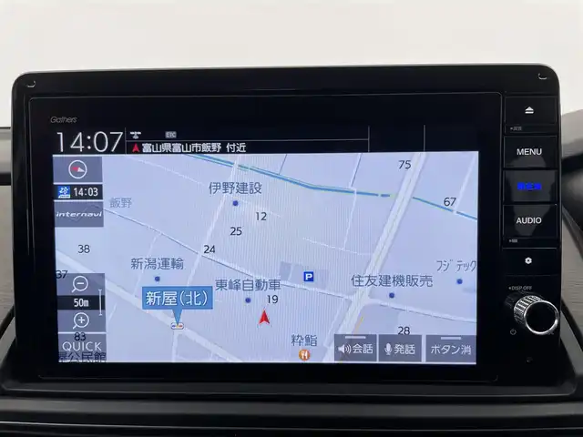 ホンダ オデッセイ ハイブリッド e:HEVアブソルート EX 富山県 2021(令3)年 2.9万km プレミアムスパークルブラックパール 純正11インチナビ/FM/AM/CD/DVD/BT/フルセグTV/後席モニター/全方位カメラ/ACC/パーキングアシスト/ビルトインETC2.0/前後ドライブレコーダー/パワーバックドア/両側パワースライドドア/ハーフレザーシート/パワーシート（D+N席）/シートヒーター（D+N席）/スマートキー/路外逸脱警報機能/衝突被害軽減システム/横滑り防止装置/BSM/コーナーセンサー/電動パーキング/オートブレーキホールド/純正フロアマット/純正18インチAW