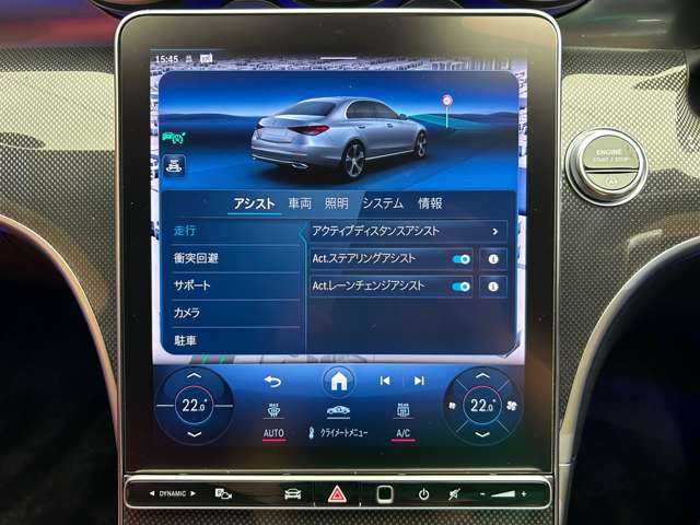 メルセデス・ベンツ Ｍ・ベンツ Ｃ２２０ｄ アバンギャルド　AMGライン 千葉県 2022(令4)年 4.9万km オブシディアンブラック レザーエクスクルーシブＰＫＧ　/Ｂｕｒｍｅｓｔｅｒサウンド　/パノラマＳＲ　/赤黒シート　/ＡＣＣ　/ナビ　/ＴＶ　　/ＣａｒＰｌａｙ　/３６０°　/シートヒーター　/電動トランク　/衝突軽減Ｂ　/ＢＳＭ　/ＬＫＡ　/禁煙車