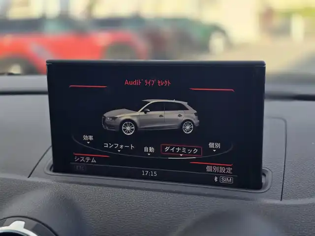 アウディ Ａ３ SB 1．8 TFSIクワトロ 山梨県 2014(平26)年 5.2万km ファントムブラックパールエフェクト 純正ナビ/   フルセグTV/Bluetooth/CD/DVDデッキ/バックカメラ/横滑り防止装置/コーナーセンサー/ドライブレコーダー/アイドリングストップ/パドルシフト/純正１７インチアルミホイール/純正フロアマット/プッシュスタート/ビルトインＥＴＣ