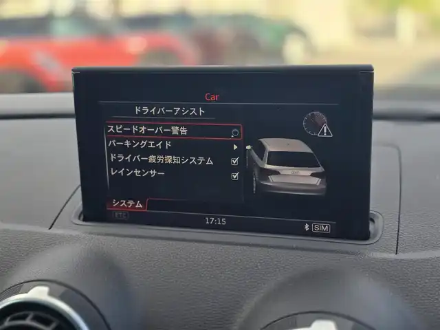 アウディ Ａ３ SB 1．8 TFSIクワトロ 山梨県 2014(平26)年 5.2万km ファントムブラックパールエフェクト 純正ナビ/   フルセグTV/Bluetooth/CD/DVDデッキ/バックカメラ/横滑り防止装置/コーナーセンサー/ドライブレコーダー/アイドリングストップ/パドルシフト/純正１７インチアルミホイール/純正フロアマット/プッシュスタート/ビルトインＥＴＣ