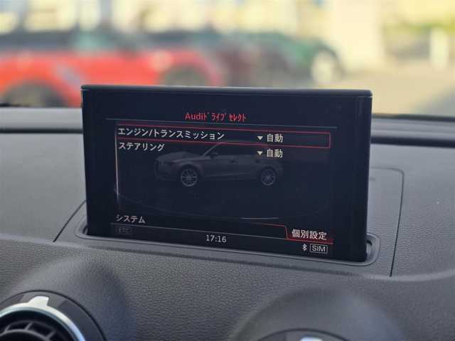 アウディ Ａ３ SB 1．8 TFSIクワトロ 山梨県 2014(平26)年 5.2万km ファントムブラックパールエフェクト 純正ナビ/   フルセグTV/Bluetooth/CD/DVDデッキ/バックカメラ/横滑り防止装置/コーナーセンサー/ドライブレコーダー/アイドリングストップ/パドルシフト/純正１７インチアルミホイール/純正フロアマット/プッシュスタート/ビルトインＥＴＣ