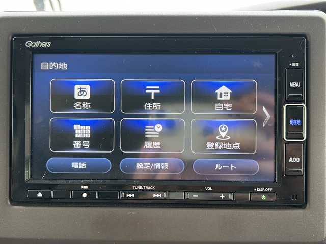 ホンダ Ｎ ＢＯＸ 沖縄県 2020(令2)年 6万km 青 プッシュスタート/禁煙車/Ｂｌｕｅｔｏｏｔｈ機能/衝突軽減システム/スマートキー/バックカメラ/純正ナビ/フルセグＴＶ/純正フロアマット/ＥＴＣ　/横滑り防止装置/片側パワースライドドア/レーンアシスト