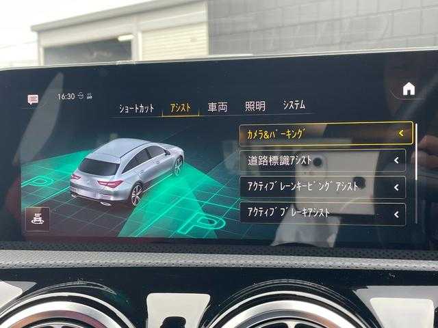 メルセデス・ベンツ ＣＬＡ２００ｄ Sブレーク AMGライン 埼玉県 2020(令2)年 6.5万km コスモスブラック 赤黒レザーシート　/パノラミックスライディングルーフ　/レーダーセーフティーパッケージ　/アドバンスドパッケージ　/純正ナビ　/Ａｐｐｌｅ　Ｃａｒ　Ｐｌａｙ　/３６０度カメラ　/アダプティブクルーズコントロール