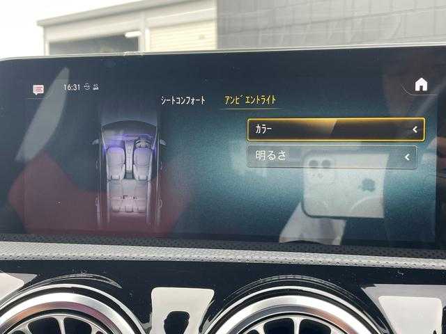 メルセデス・ベンツ ＣＬＡ２００ｄ Sブレーク AMGライン 埼玉県 2020(令2)年 6.5万km コスモスブラック 赤黒レザーシート　/パノラミックスライディングルーフ　/レーダーセーフティーパッケージ　/アドバンスドパッケージ　/純正ナビ　/Ａｐｐｌｅ　Ｃａｒ　Ｐｌａｙ　/３６０度カメラ　/アダプティブクルーズコントロール