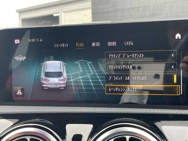 メルセデス・ベンツ ＣＬＡ２００ｄ Sブレーク AMGライン 埼玉県 2020(令2)年 6.5万km コスモスブラック 赤黒レザーシート　/パノラミックスライディングルーフ　/レーダーセーフティーパッケージ　/アドバンスドパッケージ　/純正ナビ　/Ａｐｐｌｅ　Ｃａｒ　Ｐｌａｙ　/３６０度カメラ　/アダプティブクルーズコントロール