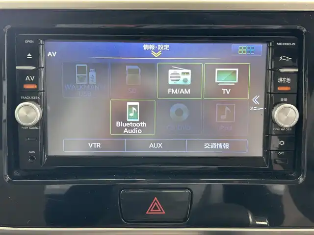 日産 デイズ ルークス X 鹿児島県 2016(平28)年 5.6万km プレミアムパープルP 純正SDナビ（MC315D-W）/360度カメラ/フルセグTV/片側パワースライドドア/ブレーキアシスト/ビークルダイナミクスコントロール/衝突安全ボディ/車線逸脱警報機能/踏み間違い防止アシスト/インテリジェントエマージェンシーブレーキ/横滑り防止装置/盗難防止装置/ハロゲンヘッドライト/プッシュスタート/スマートキー/禁煙車