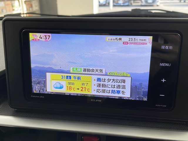トヨタ ライズ Z 道央・札幌 2021(令3)年 5.5万km ブラックマイカメタリック ・4WD  / スマートアシスト/寒冷地仕様/・衝突回避支援ブレーキ機能（対車両・対歩行者［昼夜］）/・衝突警報機能（対車両・対歩行者［昼夜］）/・車線逸脱警報機能/車線逸脱抑制制御機能/・ふらつき警報/路側逸脱警報/・ブレーキ制御付誤発進抑制機能（前方・後方）/・アダプティブクルーズコントロール/・エクリプスナビ/・フルセグTV/USB/Bluetooth/・コーナーセンサー/・アイドリングストップ/・フロントワイパーデアイサー/・リアフォグランプ/・前席シートヒーター/・ステアリングスイッチ/・LEDヘッドライト/オートライト/・オートハイビーム/・フロントフォグランプ/・プッシュスタート/スマートキー