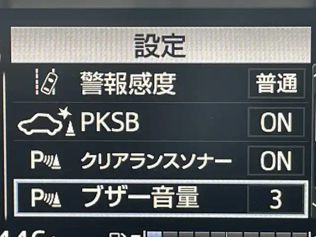 トヨタ アクア S スタイルブラック 山形県 2019(令1)年 7万km ホワイトパールクリスタルシャイン トヨタセーフティセンス/純正SDナビ/　　【CD BT ワンセグ AUX AM/FM】/バックカメラ/LEDオートライト/アイドリングストップ/コーナーセンサー/ステアリングスイッチ/電動格納ウィンカーミラー/フロアマット/スマートキー/ETC