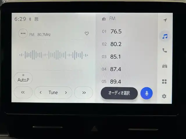 トヨタ ヴォクシー S－Z 鹿児島県 2025(令7)年 0.1万km未満 グリッターブラックガラスフレーク 純正10.5インチナビ機能付きディスプレイオーディオ/（CD/DVD/Bluetooth/フルセグＴＶ/HDMI）/両側パワースライドドア/トヨタセーフティセンス/純正ETC2.0/前席シートヒーター/レーダークルーズコントロール/プロジェクター式LEDヘッドランプ（メーカーＯＰ）/ディスプレイオーディオPlus（メーカーＯＰ）/電動パーキングブレーキ/オートブレーキホールド