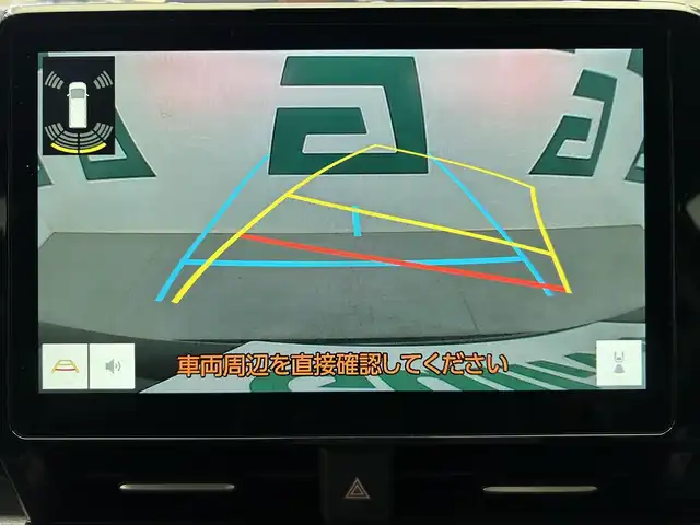 トヨタ ヴォクシー S－Z 鹿児島県 2025(令7)年 0.1万km未満 グリッターブラックガラスフレーク 純正10.5インチナビ機能付きディスプレイオーディオ/（CD/DVD/Bluetooth/フルセグＴＶ/HDMI）/両側パワースライドドア/トヨタセーフティセンス/純正ETC2.0/前席シートヒーター/レーダークルーズコントロール/プロジェクター式LEDヘッドランプ（メーカーＯＰ）/ディスプレイオーディオPlus（メーカーＯＰ）/電動パーキングブレーキ/オートブレーキホールド