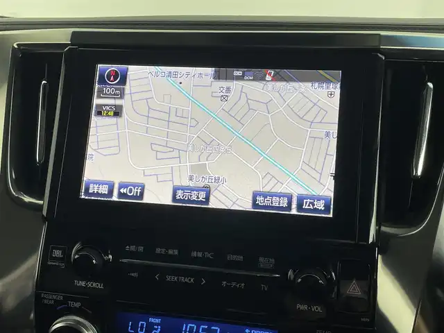 トヨタ アルファードハイブリット SR Cパッケージ 道央・札幌 2018(平30)年 6.3万km ラグジュアリーホワイトパールクリスタルシャインガラスフレーク ・４WD/・寒冷地仕様/・純正ナビ/　BT／CD／DVD／USB／SD／AUX／フルセグ/・全方位カメラ/・ビルトインETC2.0/・レーダークルーズコントロール/・前後コーナーセンサー/・レーンキープアシスト/・衝突軽減ブレーキ/・横滑り防止/・ブラインドスポットモニター/・デジタルインナーミラー/・両側パワースライドドア/・電動リアゲート/・前席シートヒーター/・運転席シートメモリー/・オットマン/・ステアリングヒーター/・JBLサウンド/・モデリスタエアロ/・LEDヘッドライト/・オートライト/・オートマチックハイビーム/・プッシュスタート/・スマートキー×2/・純正エンジンスターター/・純正フロアマット/・純正17インチAW