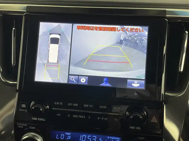 トヨタ アルファードハイブリット SR Cパッケージ 道央・札幌 2018(平30)年 6.3万km ラグジュアリーホワイトパールクリスタルシャインガラスフレーク ・４WD/・寒冷地仕様/・純正ナビ/　BT／CD／DVD／USB／SD／AUX／フルセグ/・全方位カメラ/・ビルトインETC2.0/・レーダークルーズコントロール/・前後コーナーセンサー/・レーンキープアシスト/・衝突軽減ブレーキ/・横滑り防止/・ブラインドスポットモニター/・デジタルインナーミラー/・両側パワースライドドア/・電動リアゲート/・前席シートヒーター/・運転席シートメモリー/・オットマン/・ステアリングヒーター/・JBLサウンド/・モデリスタエアロ/・LEDヘッドライト/・オートライト/・オートマチックハイビーム/・プッシュスタート/・スマートキー×2/・純正エンジンスターター/・純正フロアマット/・純正17インチAW