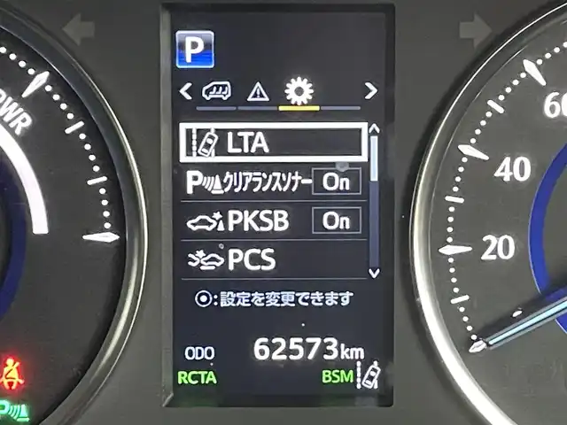 トヨタ アルファードハイブリット SR Cパッケージ 道央・札幌 2018(平30)年 6.3万km ラグジュアリーホワイトパールクリスタルシャインガラスフレーク ・４WD/・寒冷地仕様/・純正ナビ/　BT／CD／DVD／USB／SD／AUX／フルセグ/・全方位カメラ/・ビルトインETC2.0/・レーダークルーズコントロール/・前後コーナーセンサー/・レーンキープアシスト/・衝突軽減ブレーキ/・横滑り防止/・ブラインドスポットモニター/・デジタルインナーミラー/・両側パワースライドドア/・電動リアゲート/・前席シートヒーター/・運転席シートメモリー/・オットマン/・ステアリングヒーター/・JBLサウンド/・モデリスタエアロ/・LEDヘッドライト/・オートライト/・オートマチックハイビーム/・プッシュスタート/・スマートキー×2/・純正エンジンスターター/・純正フロアマット/・純正17インチAW