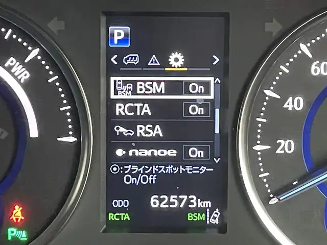 トヨタ アルファードハイブリット SR Cパッケージ 道央・札幌 2018(平30)年 6.3万km ラグジュアリーホワイトパールクリスタルシャインガラスフレーク ・４WD/・寒冷地仕様/・純正ナビ/　BT／CD／DVD／USB／SD／AUX／フルセグ/・全方位カメラ/・ビルトインETC2.0/・レーダークルーズコントロール/・前後コーナーセンサー/・レーンキープアシスト/・衝突軽減ブレーキ/・横滑り防止/・ブラインドスポットモニター/・デジタルインナーミラー/・両側パワースライドドア/・電動リアゲート/・前席シートヒーター/・運転席シートメモリー/・オットマン/・ステアリングヒーター/・JBLサウンド/・モデリスタエアロ/・LEDヘッドライト/・オートライト/・オートマチックハイビーム/・プッシュスタート/・スマートキー×2/・純正エンジンスターター/・純正フロアマット/・純正17インチAW