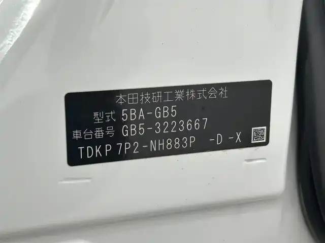 ホンダ フリード G 大阪府 2024(令6)年 0.7万km プラチナホワイトパール 純正9incナビ(フルセグ/DVD再生/Bluetooth) バックカメラ ETC 両側パワースライドドア 衝突軽減 レーダークルコン レーンアシスト シートヒーター 前後ドラレコ HDMI