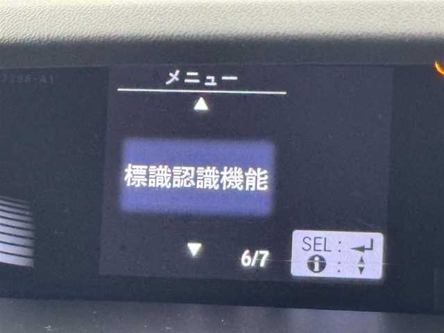 ホンダ ステップワゴン スパーダ eHEV G EXホンダS 福岡県 2021(令3)年 3.9万km プラチナホワイトパール 純正１１．６型後席モニター　/純正９型ナビ　/バックカメラ　/ビルトインＥＴＣ２．０　/アダプティブクルコン　/衝突軽減ブレーキ　/レーンキープ　/ハーフレザー　/シートヒーター　/両側電動スライドドア　/わくわくゲート